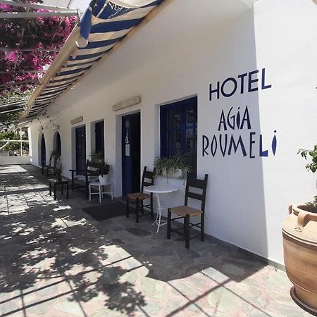 Agia Roumeli Apartment Esterno foto