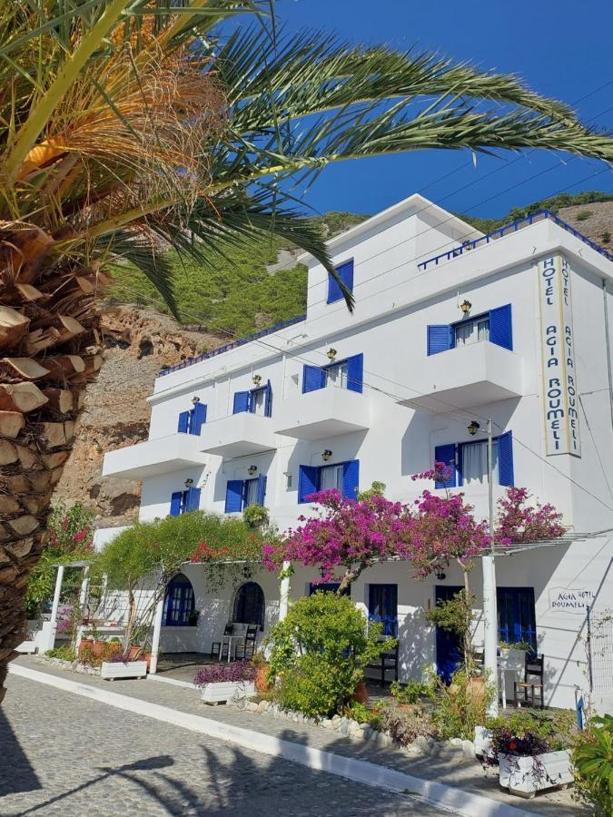 Agia Roumeli Apartment Esterno foto